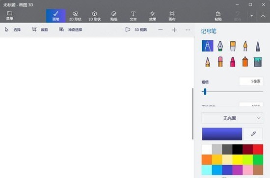 ͼ3dٷ