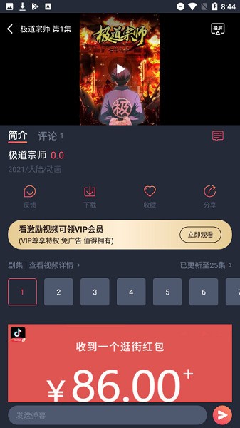 1