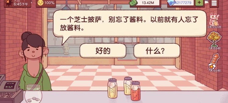 ɿζٷ (1)