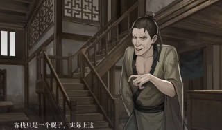 ĩǧ (2)