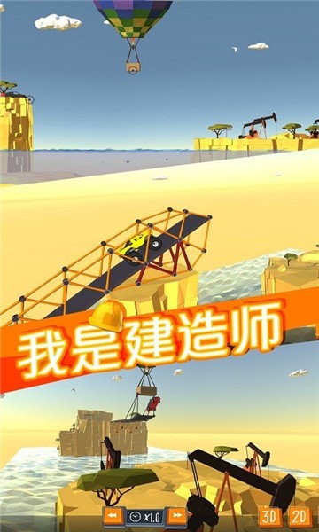 Ҿǽʦ (2)