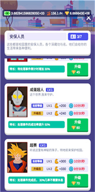 ҪУ޽Ұ (3)