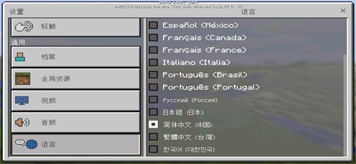 ҵ0.3.0汾زõ¼-ҵ0.3.0ɰ0.3.0°v1.0.0.7