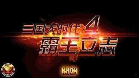 ʱ3ϵ۰ԭ-ʱ4ϵ۰޵Ұ˸絥氲׿v1.9