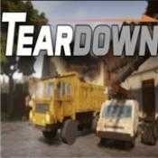 teardownİ