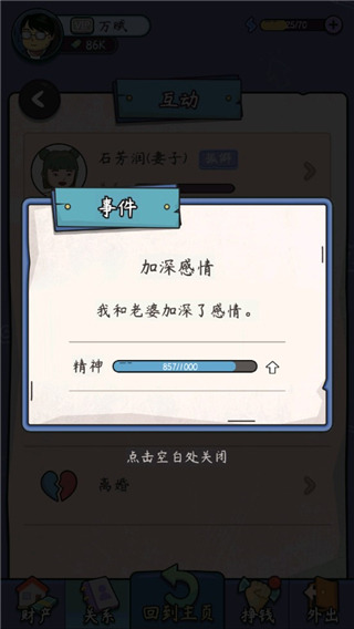 ʧҵģ޸