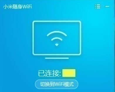 Сwifi2