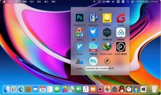 mydockfinder¹ٷʽ