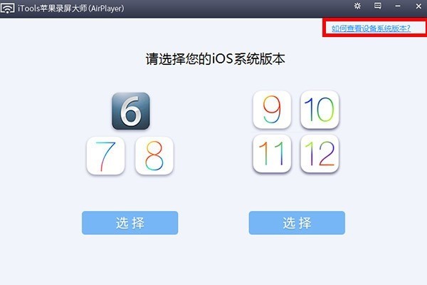 itoolsƻͶʦ (3)