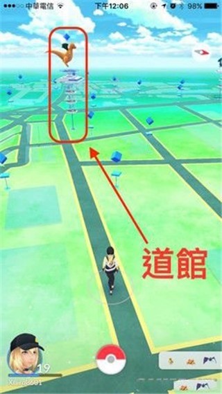 pokemon (2)