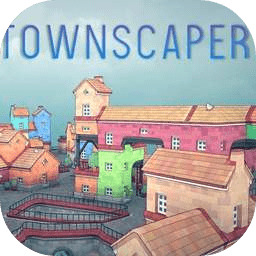 TOWNSCAPERİ