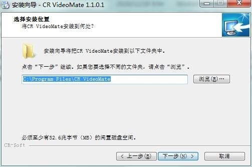 CR VideoMateѰװ-CR VideoMateѰ