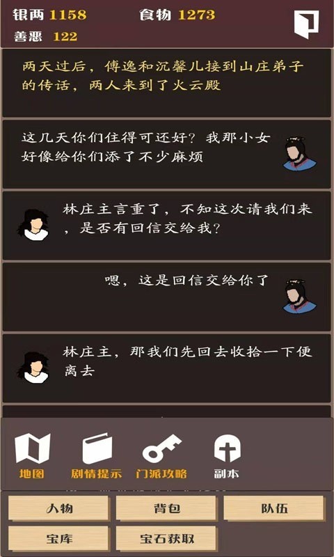 ޱʯޱʯ