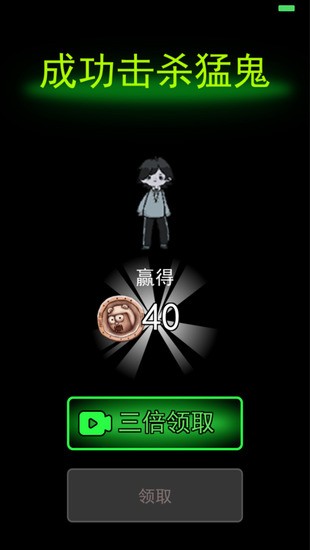 ƽ޽ذװ-ƽ(ڲģʽ)v2.0.2