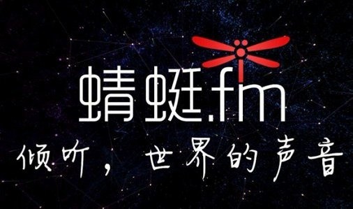 fm԰ (2)