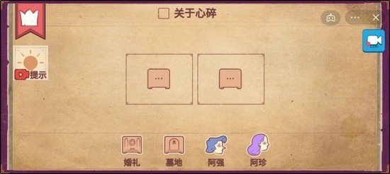 ɫϷֻ治ʵ