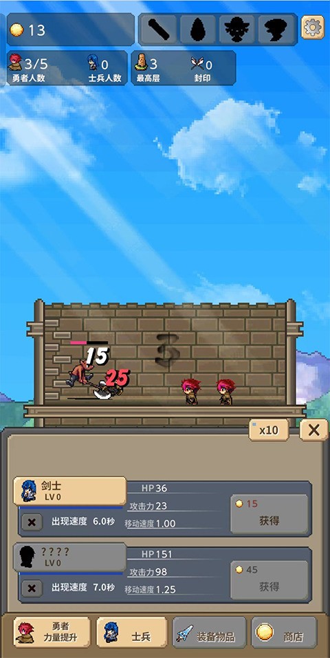 ֮ (2)