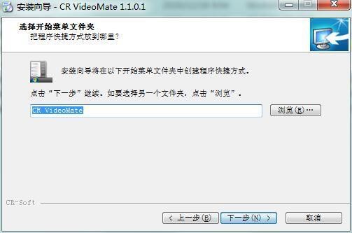CR VideoMate (1)