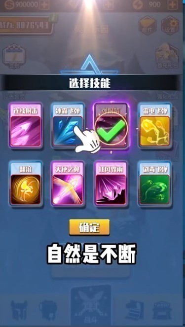 㹭 (1)