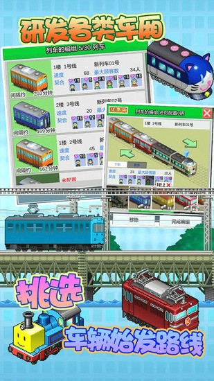 ͥapp