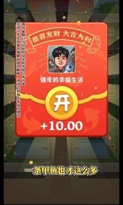 ǿҸٍX-ǿҸٷٍXϷv1.0.1