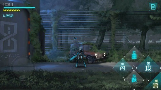 ICEYιٷ-ϣٷذ׿°汾װv1.0.5