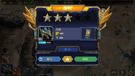 4