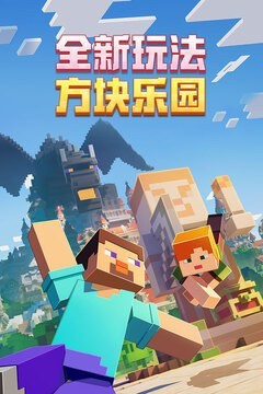 minecraftֻعʰ