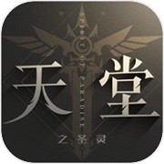 ֮ʥ
