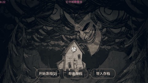 dlcmodֻ1