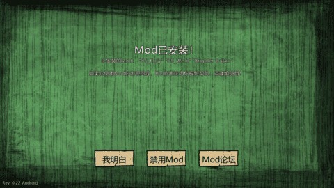 dlcmodֻ3