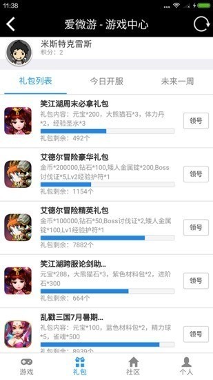 1