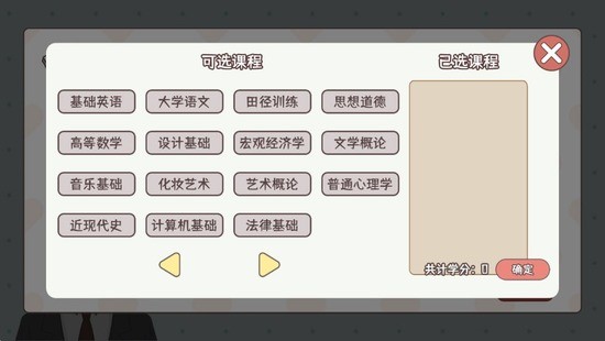 ѧ治-ѧ°v1.00.24