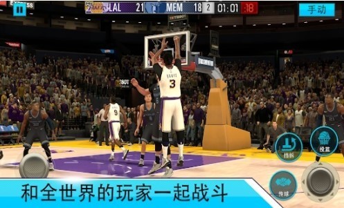 nba2kmobileֱװ