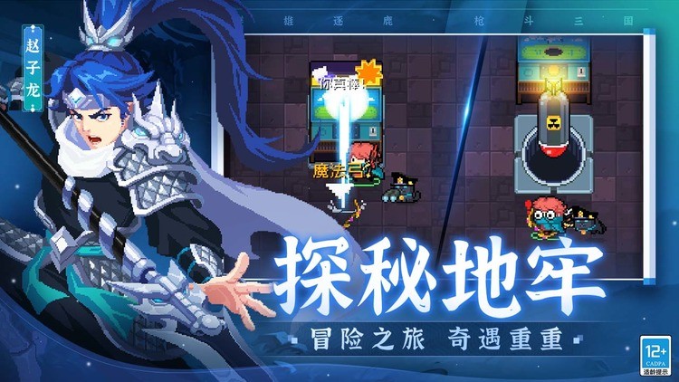 Ԫʿԧ°汾 (2)