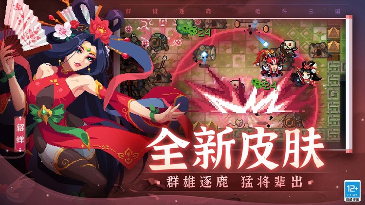 Ԫʿԧ°汾