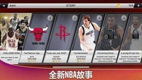 nba2k20浵İ1