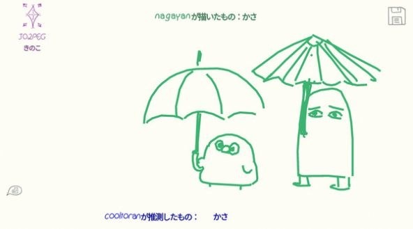 㻭Ҳֻ (3)