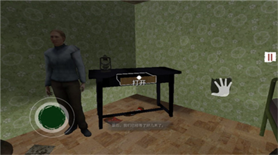 ߾Ϸֻ-߾ֻİv1.8.9