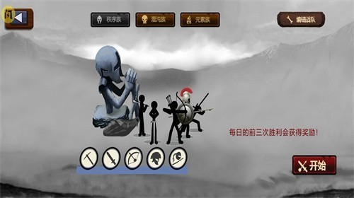 ˵۹e3.0汾3