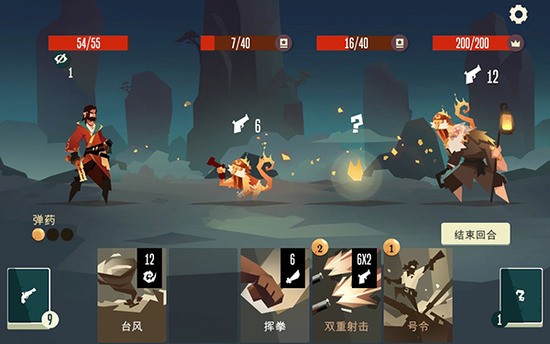 °汾2
