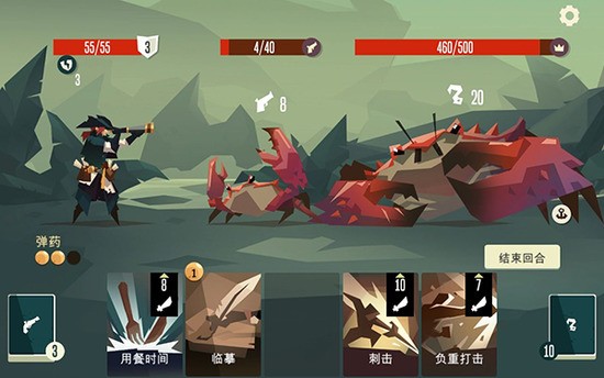 °汾3