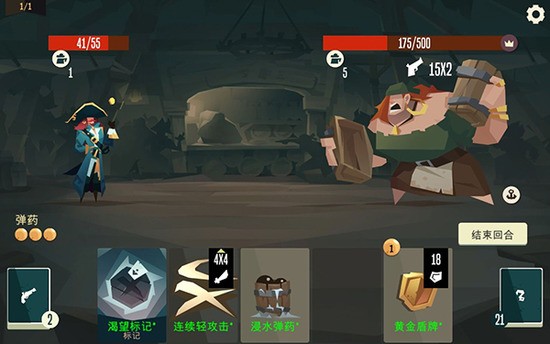 °汾4