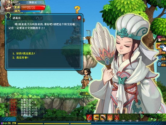 qq氲׿apk
