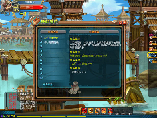 qqѵ-qq׿ֻv1.1.5.26