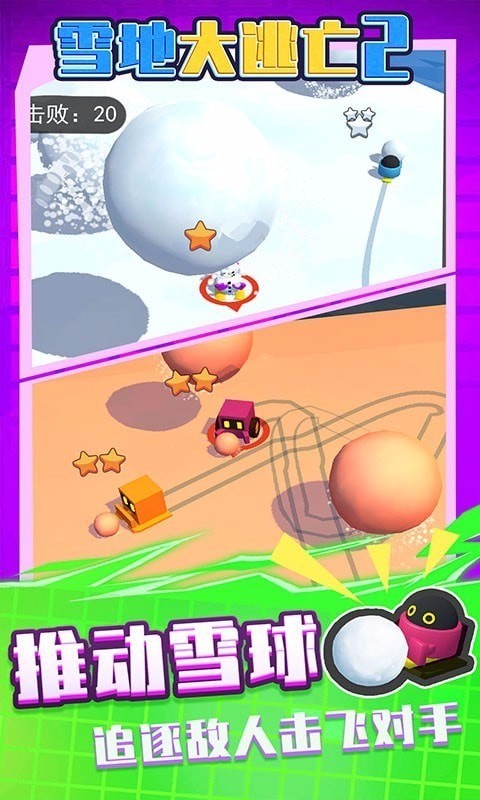 ѩش2 (3)
