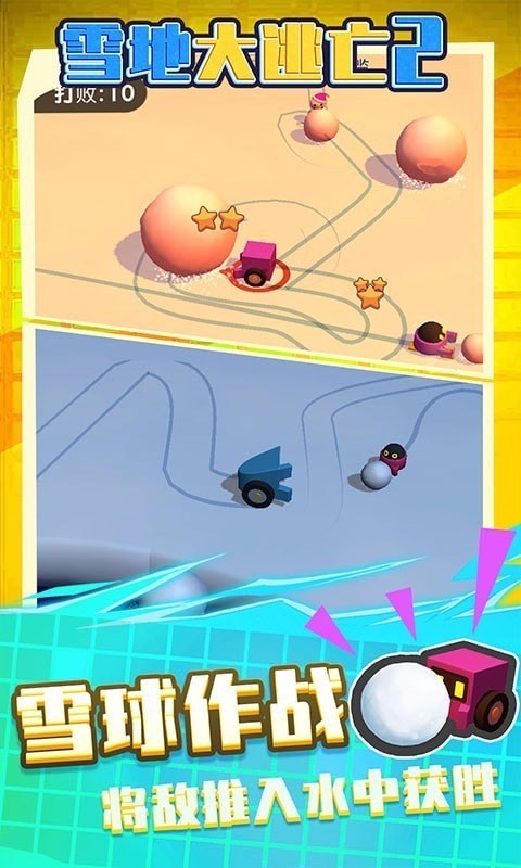 ѩش2 (2)