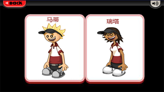 ϵ (2)