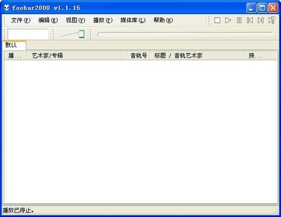 foobar20002