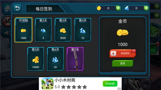 1